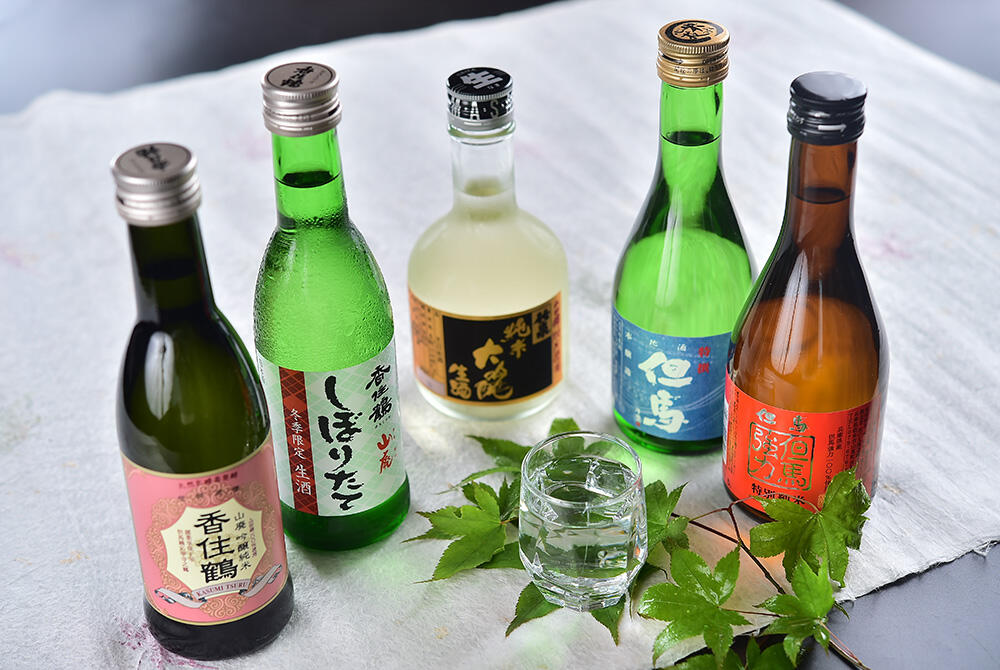 但馬の地酒・城崎ビールもご用意しております