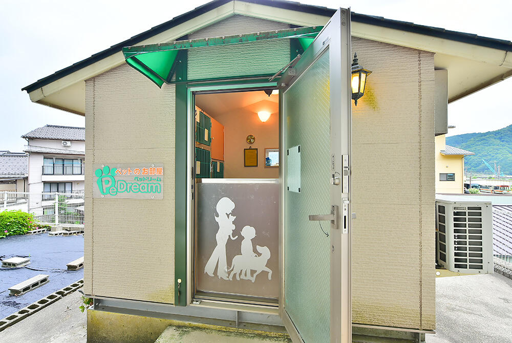 ペットハウス（ペッドリーム）