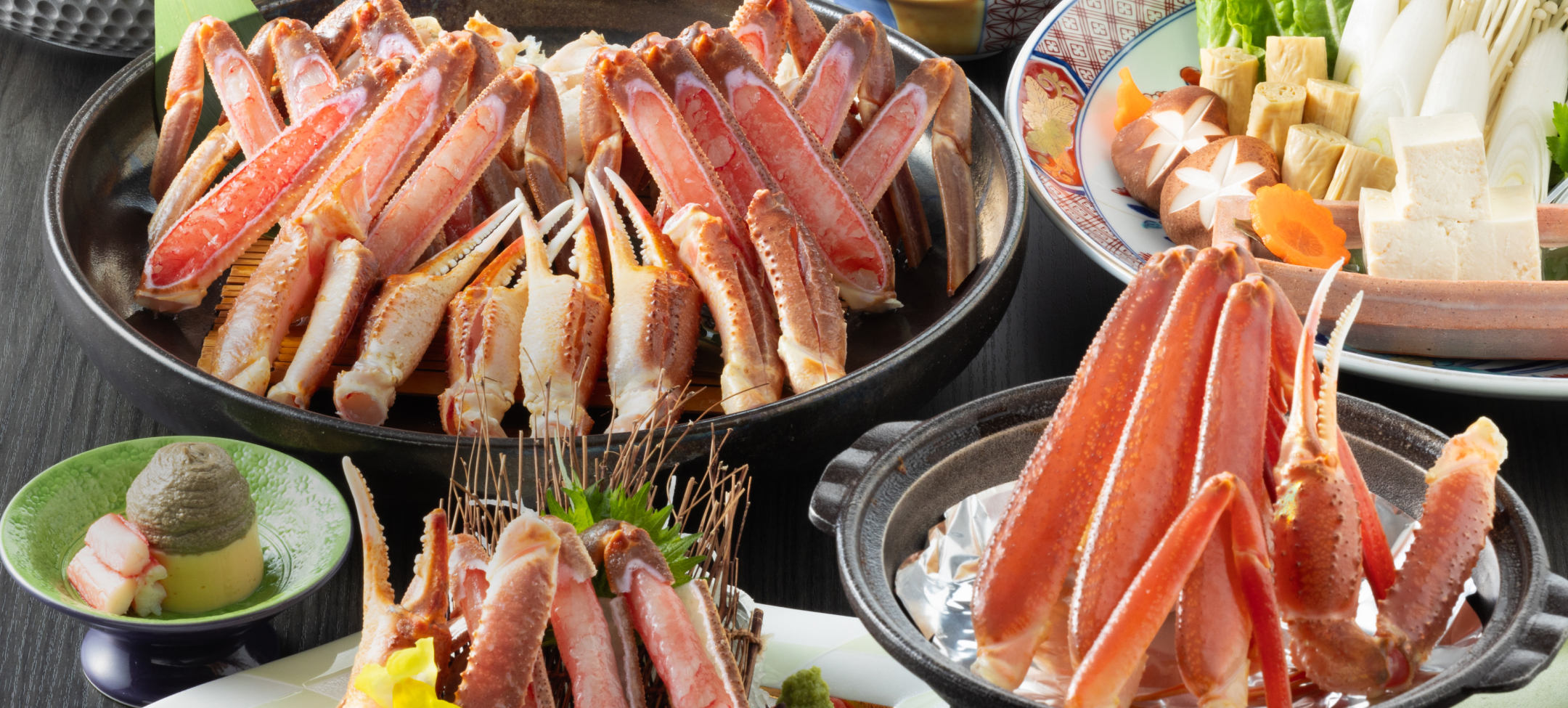 KKR城崎玄武 料理